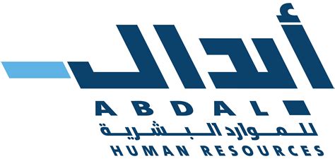 abdal human resources email address|Raed Al Harbi email address & phone number .